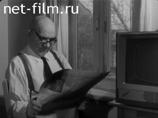 Киножурнал Нижнее Поволжье 1964 № 32