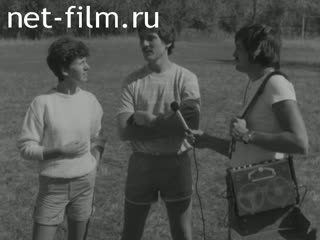 Newsreel Volga lights 1985 № 34 Social studies lesson