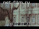 Фильм Расскажу о своем городе. (1978)
