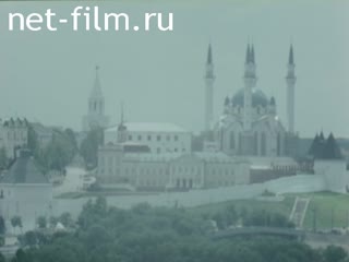 Фильм Куктау. (2003)