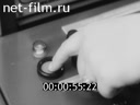 Фильм Культура производства на предприятиях нефтепродуктообеспечения. (1987)