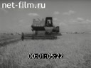 Film Agricultural machinery - trouble-free operation. (1981)