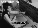 Film Telemechanization of main oil pipelines. (1972)