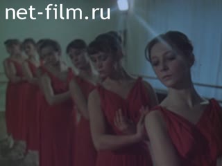 Фильм Рождение образа. (1980)