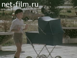 Фильм Это КАМАЗ. (1982)