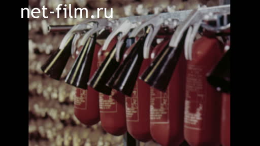 Film Know how to use fire extinguishers. (1982)