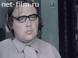 Фильм Спутник прогресса. (1977)
