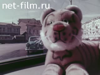 Фильм Здравствуй, Казань. (1963)