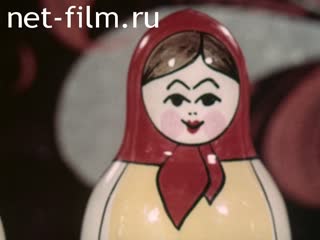 Film Dubovskaya Matryoshka. (1978)