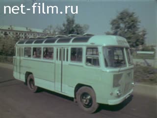 Фильм На берегах Волги - Чувашия. (1967)
