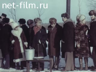 Фильм Новые способы кормления рыб. (1982)
