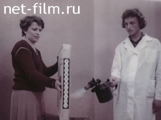 Фильм Новый термоизоляционный материал силипор и сотосилипор. (1982)