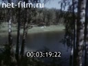 Film The river flows Ilet. (1990)