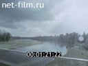 Фильм Течет река Илеть. (1990)