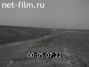 Фильм Нечерноземье независимо от погоды. (1975)