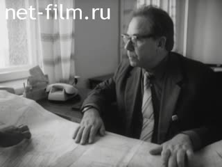 Фильм Короткое лето на Мокше. (1985)