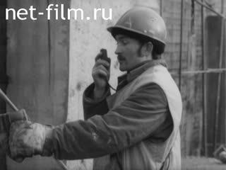 Film Safety of formwork works. (1983)