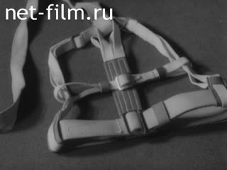Film Safety belts. (1980)