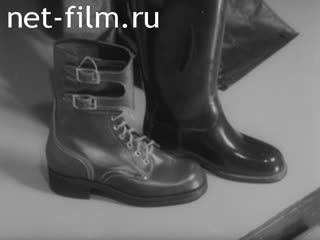 Film Working footwear. (1980)