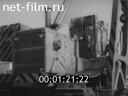 Фильм Современные методы обслуживания бульдозеров и кранов трубоукладчиков. (1985)