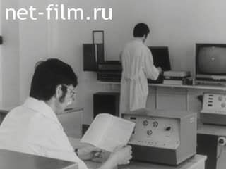 Film "VNIIOENG" Means for carrying out programmed training of oil industry workers. (1976)