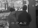 Фильм Чебоксарский тракторный начинается. (1973)