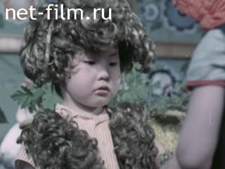 Фильм Камский автозавод. (1983)