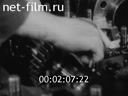 Фильм Ревизия переднего блока ТВД и ТНД. (1979)