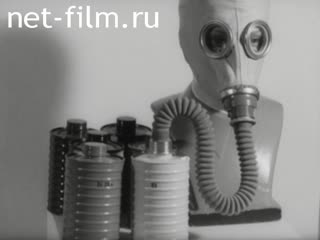 Film Industrial filter masks. (1980)