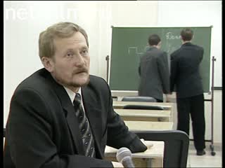Footage Festival of Authors' Schools. (2004)