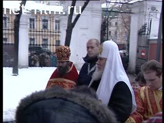 Footage The 10th anniversary of the Moscow metochion of the Orthodox Church in America.. (2004)