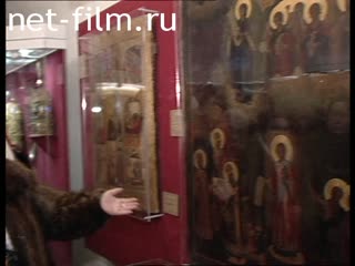 Footage Exhibition "Shrines of the Intercession Cathedral" in the Church of St. Basil the Blessed. (2004)