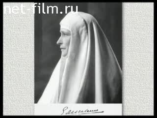 Footage Construction of an Orthodox church in Kazan on the territory of a tobacco factory. (2005)