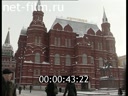 Footage 250th anniversary of the Moscow State University named after Lomonosov (Moscow State University). (2005)