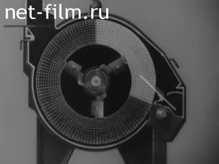 Film Intensification of grain cleaning. (1966)