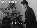 Film Quality control and measurement errors. (1966)