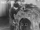Film Depot repair of electric traction motors on production lines. (1972)