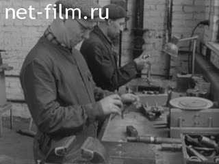 Film Tenon woodworking milling machines and grinding machines. (1966)