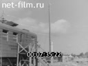 Film Hydromechanization in transport construction. (1971)