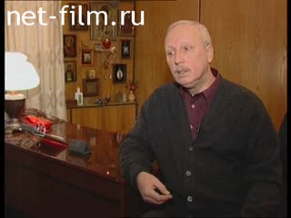 Footage The Moscow department of emergency medical and psychological help.. (2005)