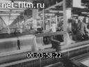 Film Noise control in the textile industry. (1983)