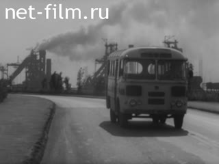 Film Best Practices overhaul of blast furnace. (1980)