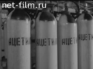Film Production of acetylene from methane. (1967)