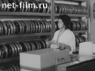 Film Creation of automated electrical industry enterprises. (1975)