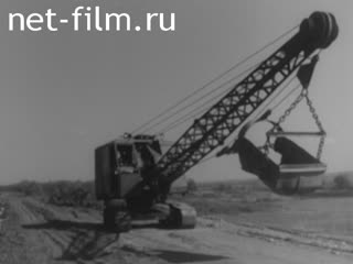Film Safety in the construction of subgrade. (1971)