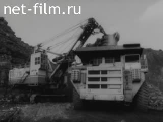 Film Job shovels. (1990)