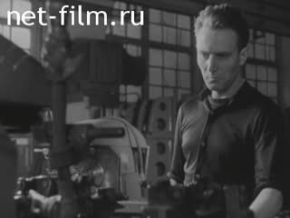 Фильм Новое в обработке металлов резанием. (1966)