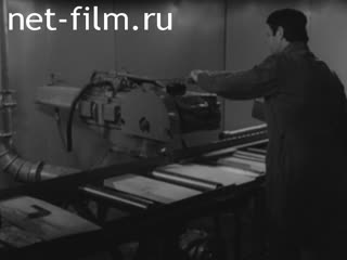 Film Adjustment of woodworking machines. (1968)