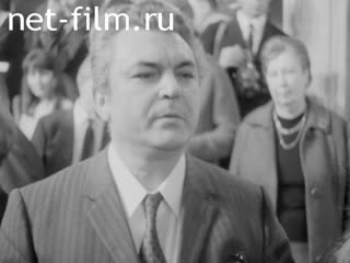 Новости Зарубежные киносюжеты 1969 № 2010