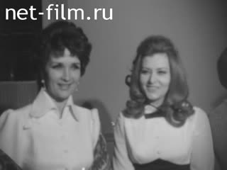 Новости Зарубежные киносюжеты 1972 № 3278